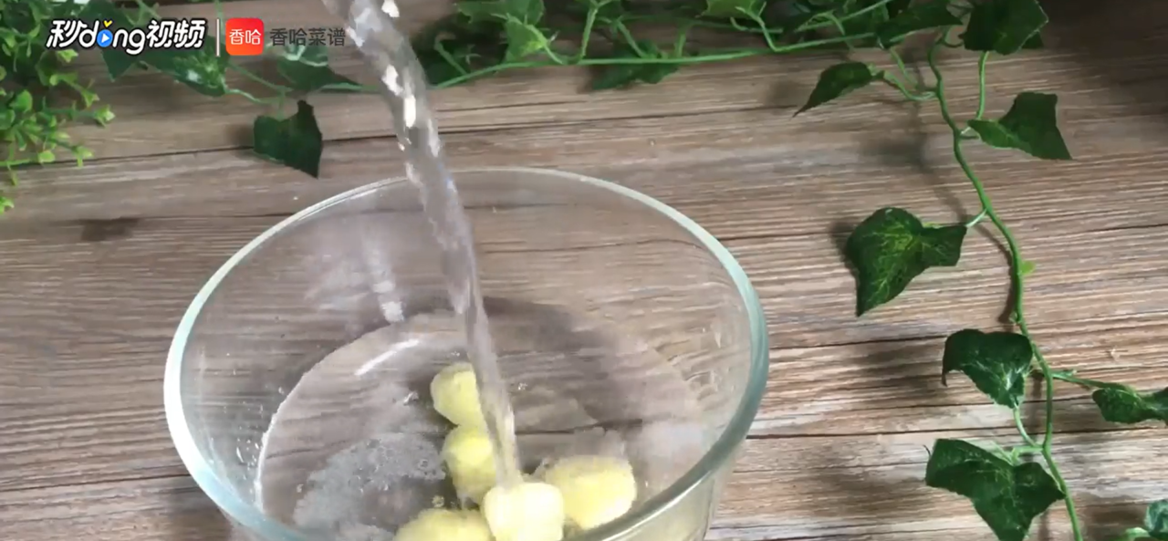 菠菜板栗鸡汤怎么做