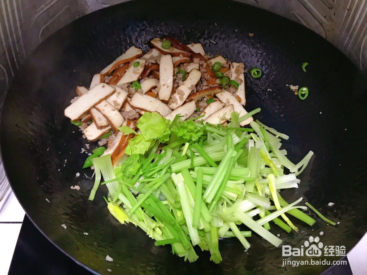 芹菜炒香干怎么做