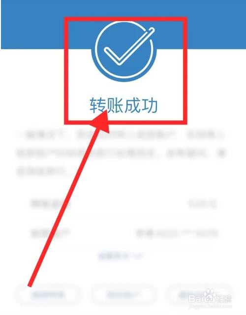工资发在社保卡里怎么取出来