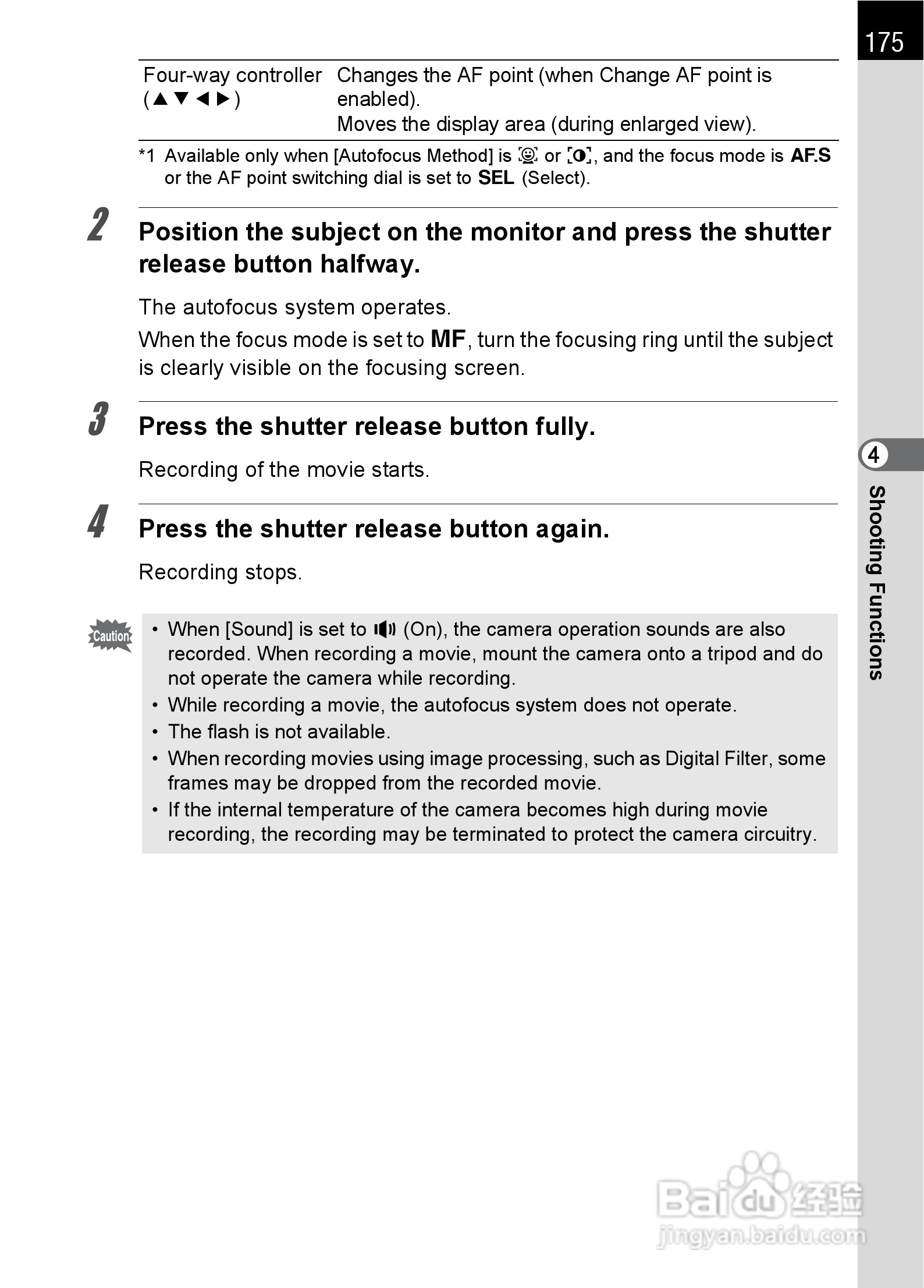 宾得K-5数码相机使用说明书:[18]