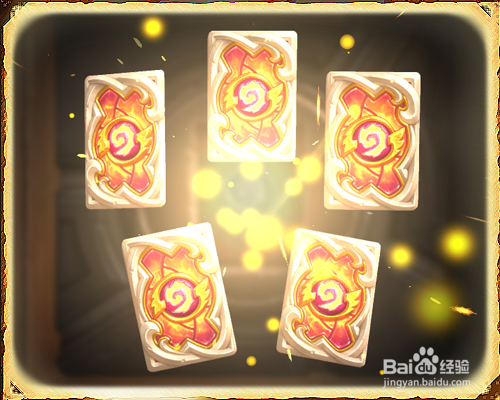 炉石传说中怎么更换卡背