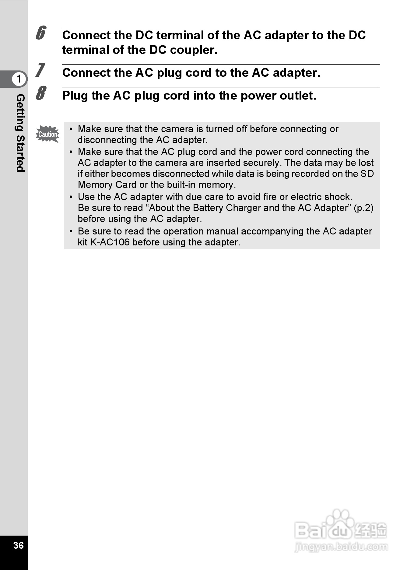 宾得X90数码相机使用说明书:[4]