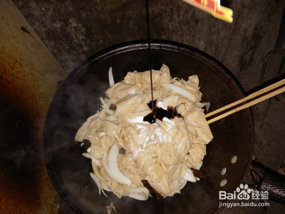 人造肉的经典做法
