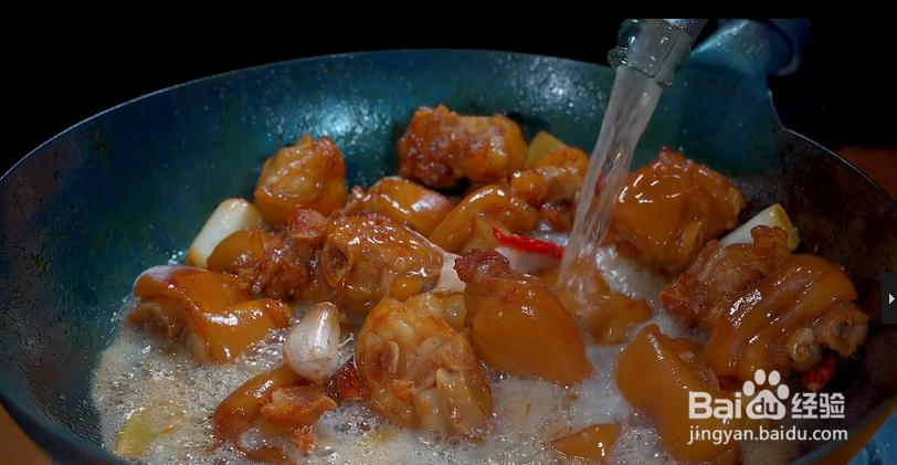 红烧猪蹄怎么做最好吃