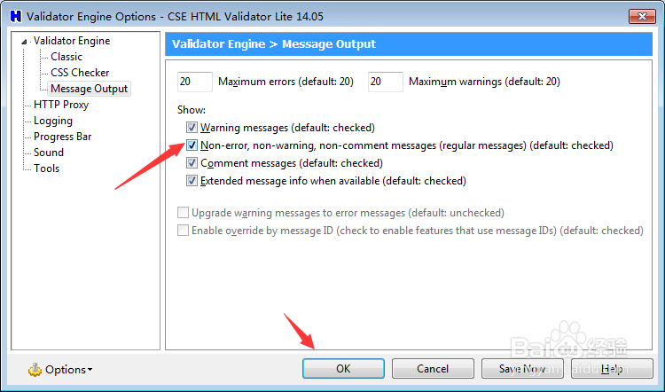 CSE Validator v14.0怎么设置非错误消息