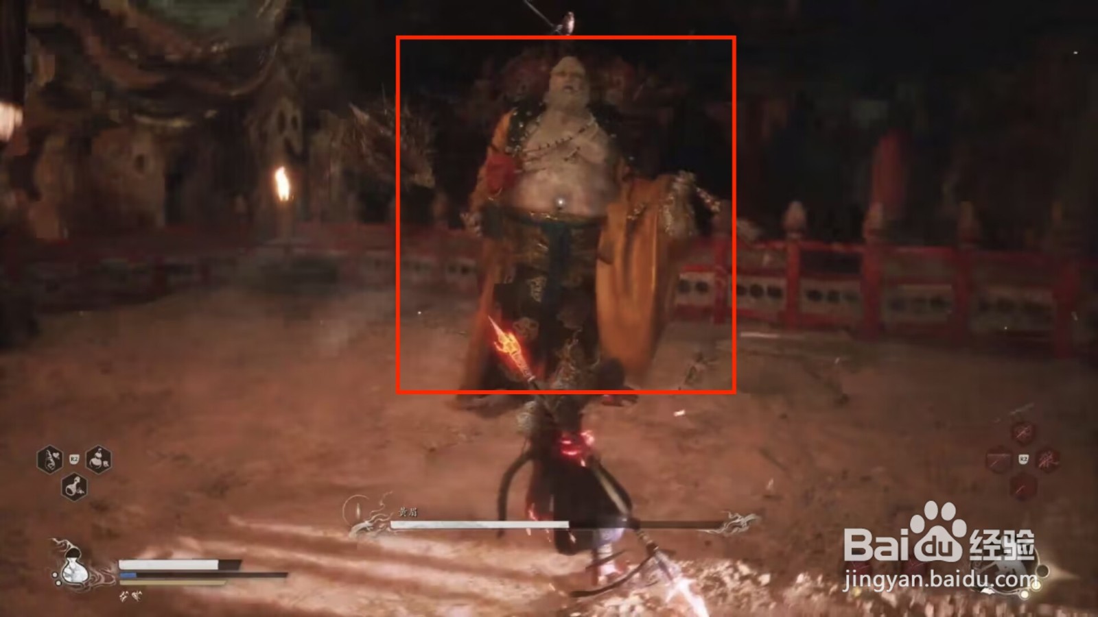 黑神话悟空狼牙棒铸造材料万象圆光怎么获得?