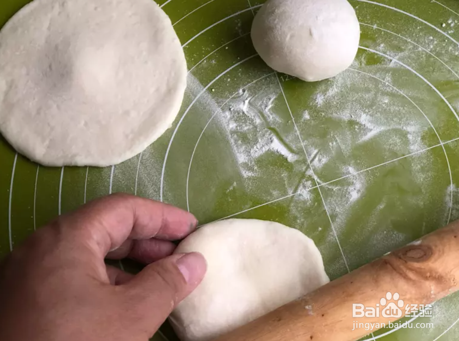 福菜猪肉水煎包