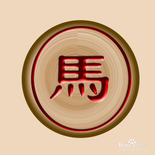 象棋基础入门教程