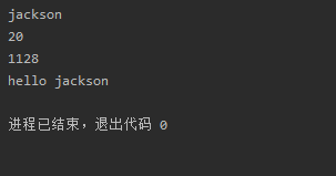 python之pyqt继承、构造函数、面向对象窗体