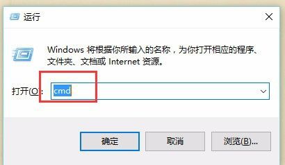 Win10JDK配置环境变量方法