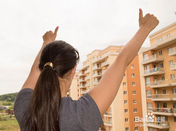 如何使家庭乐趣便宜