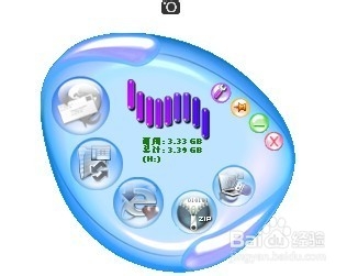 如何在U盘中保护重要文件