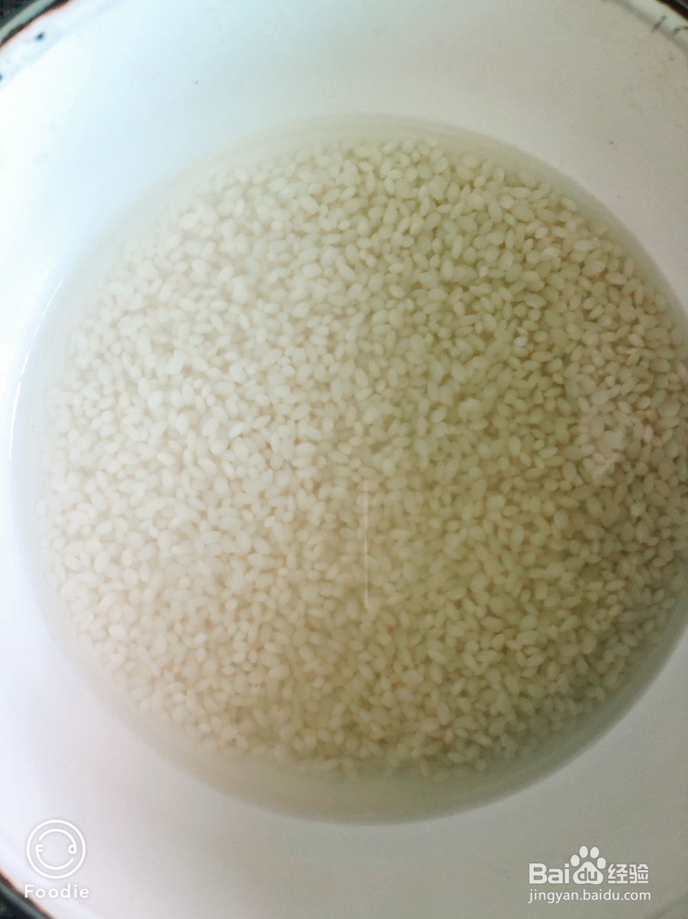 毫无压力做糯米锅巴