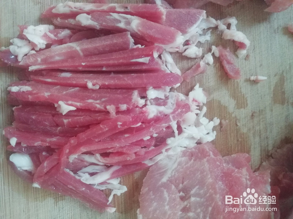 小酸笋炒肉丝