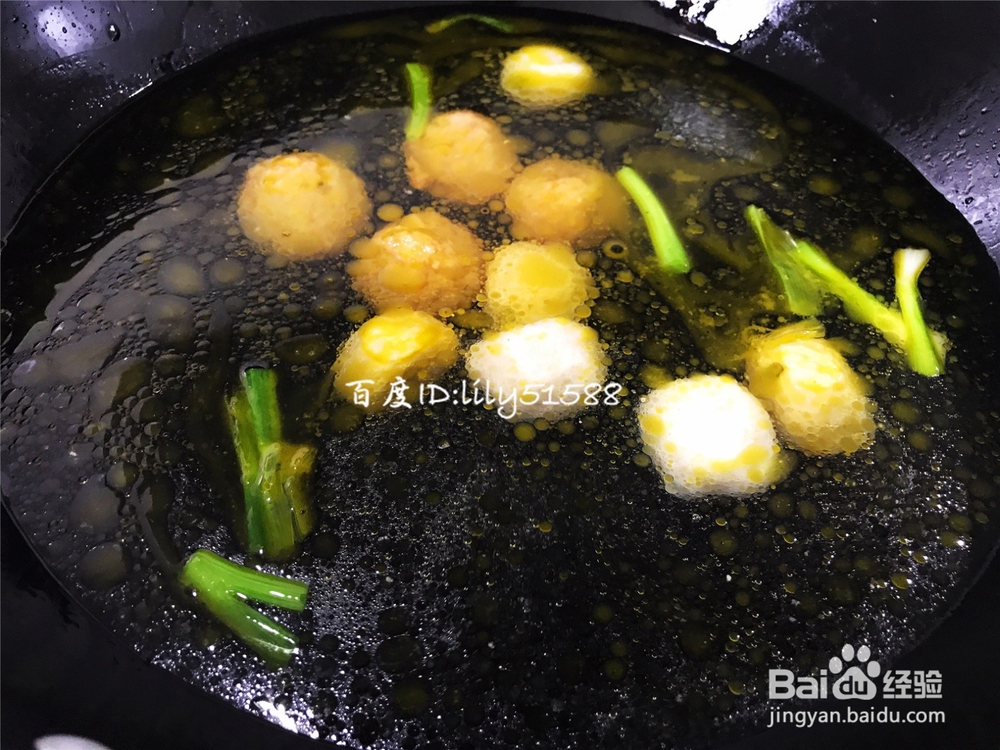 粉丝丸子汤的家常做法