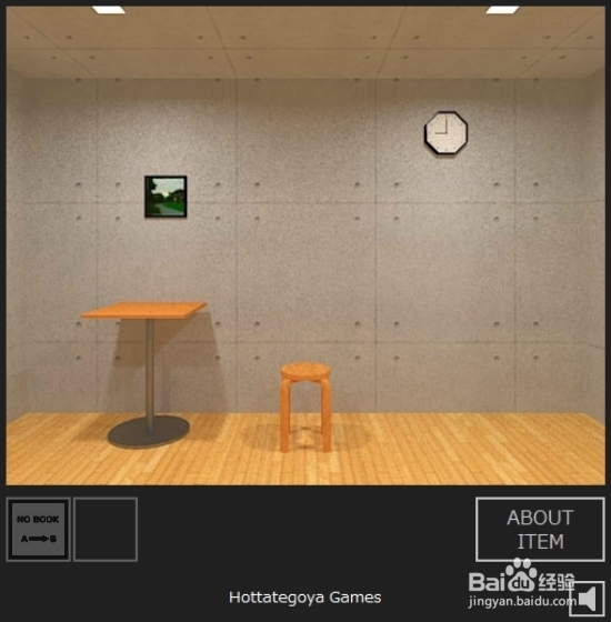 逃出相似房间4游戏攻略：[3]