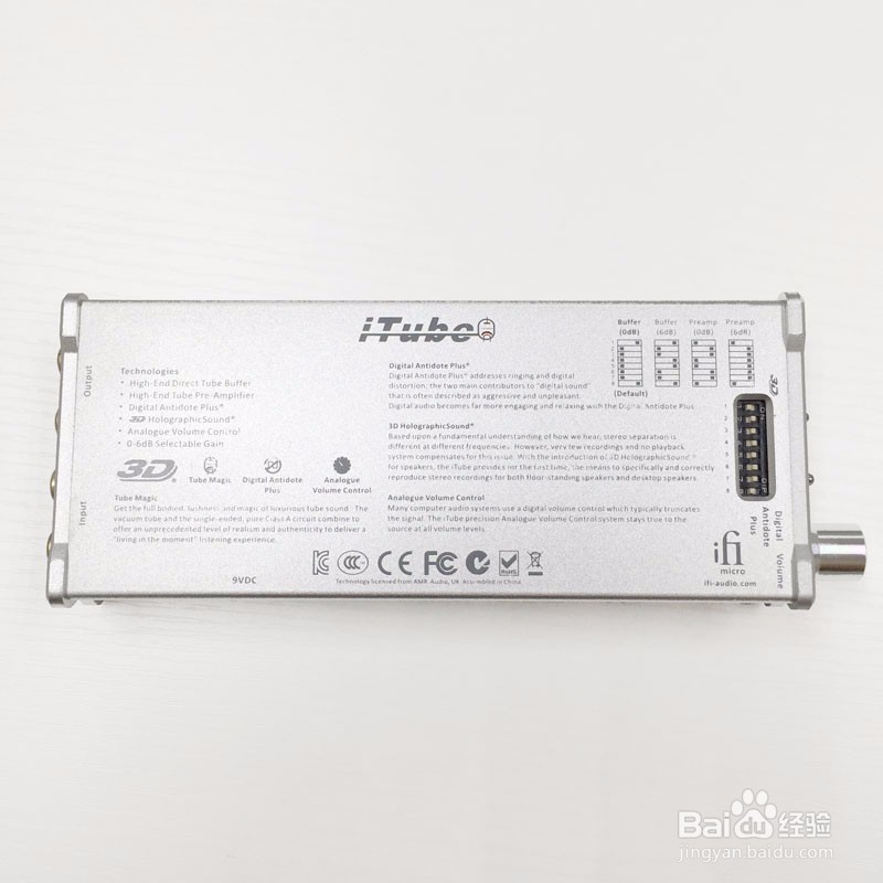 ifi micro itube两个音效有什么作用