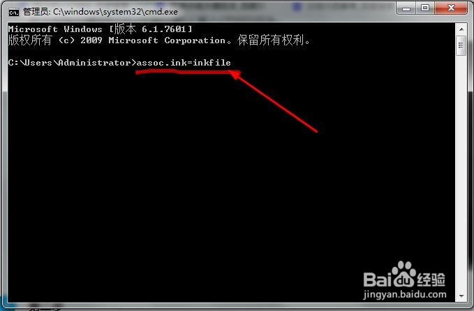 U盘中了病毒怎么办