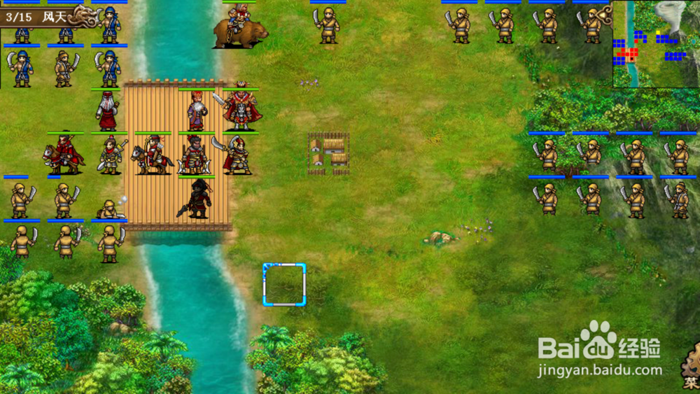 豪华曹操传第一章之霸业起始青州