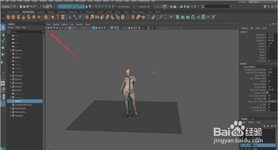 maya摄像机视角怎么进入