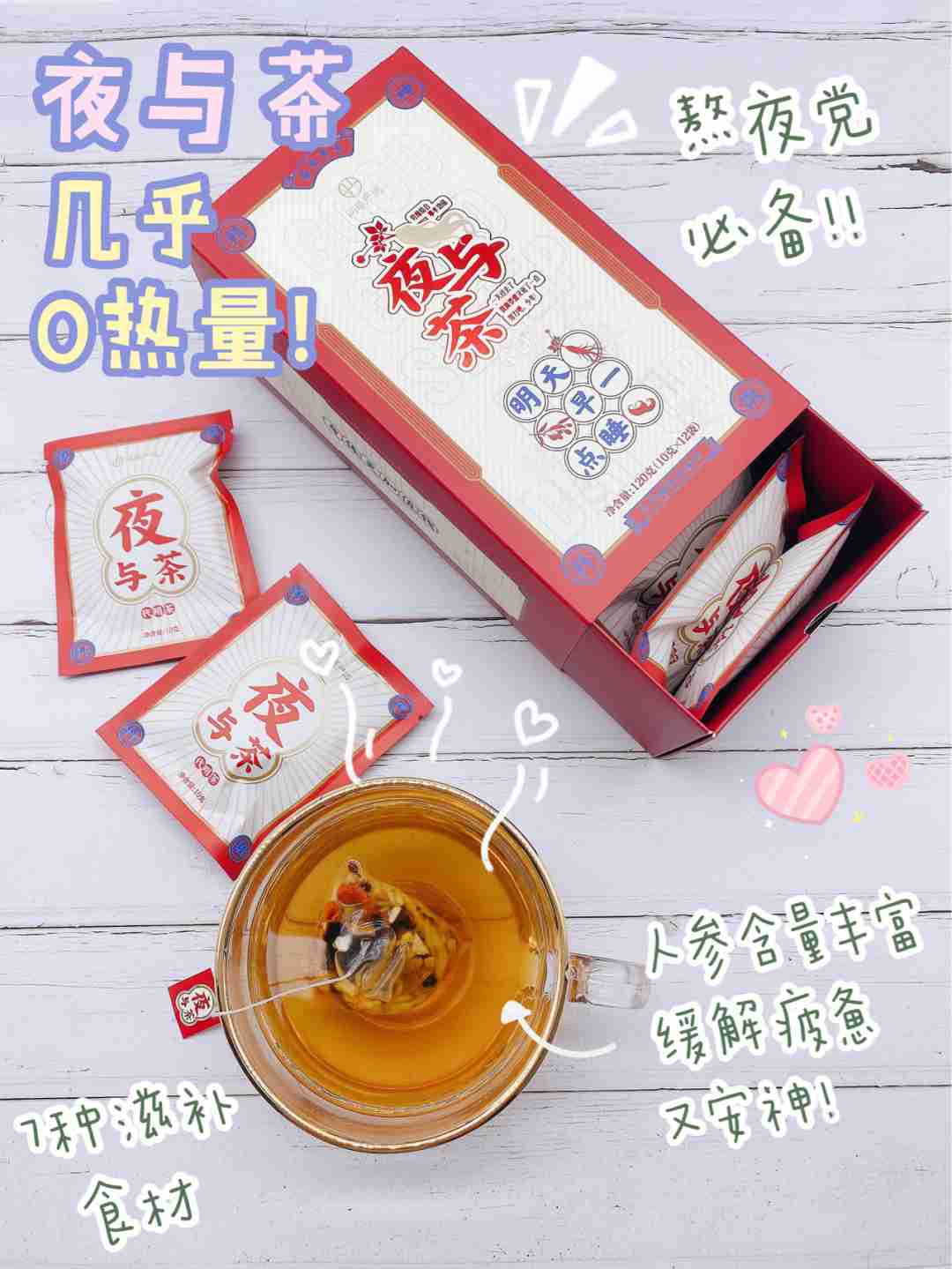 低卡零食推荐‼️敲好吃~减脂期解馋不怕胖