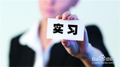 如何充分利用高考后的最后一个暑假？