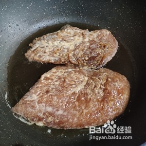 蜜汁香煎鸡胸肉