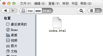 ubuntu14.04搭建web服务器lamp