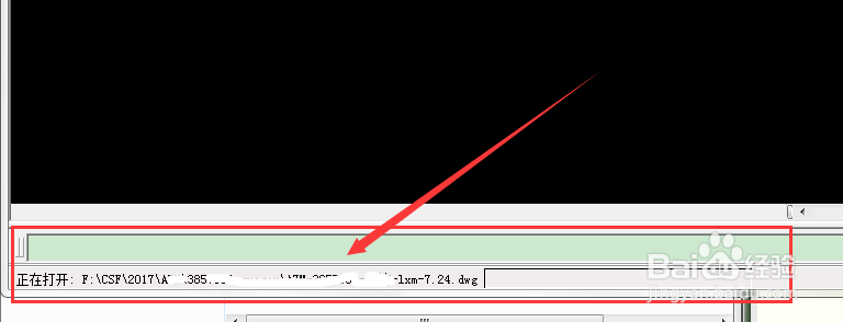 为什么CAD提示无法进一步缩小或缩放？