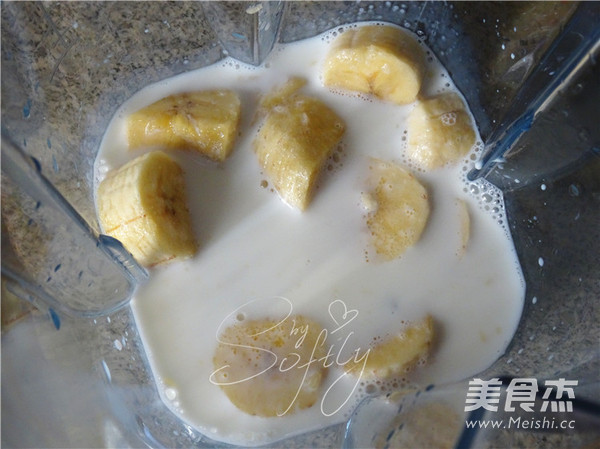 香蕉思暮雪的做法