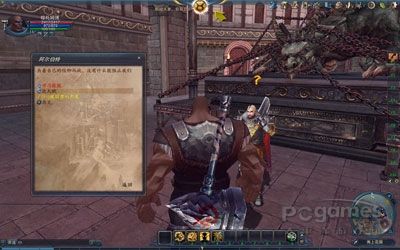 怎样完成《神魔大陆》被囚禁的邪龙任务