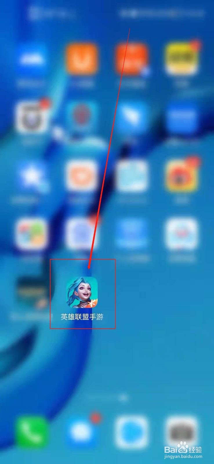 锤石怎么变模样了