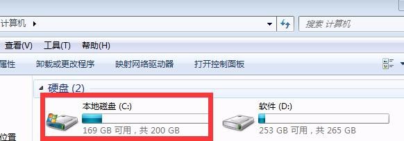 六大招教你把旧电脑恢复如新,速度提升N倍!