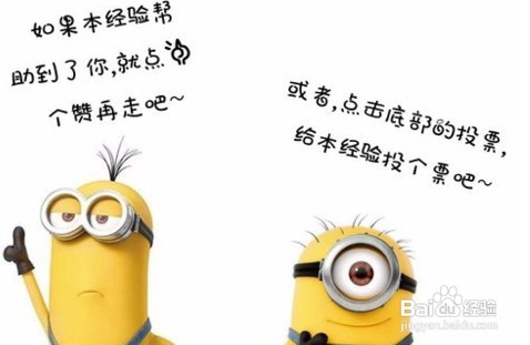 Foundation 选项卡教程