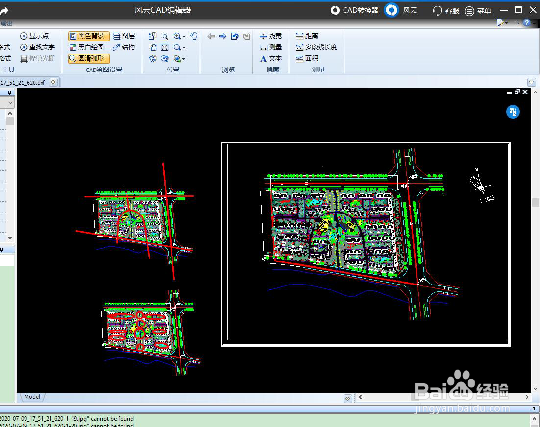 PDF如何转CAD
