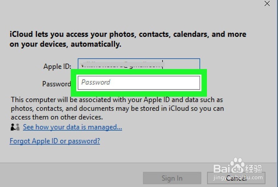 如何登录iCloud