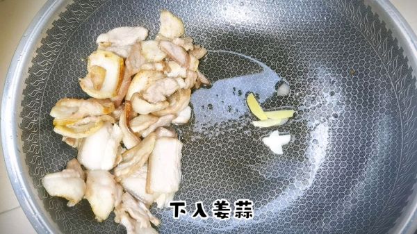 酱香蒜苗炒肉片