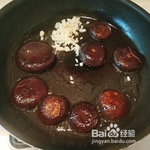 烧香菇的做法