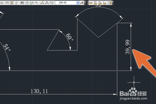 cad2017如何放大缩小图形