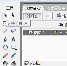 flash教你快速绘制动物手掌印