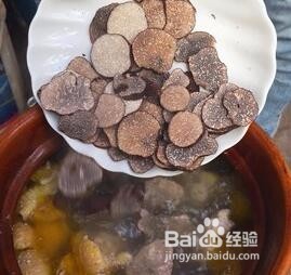 黑松露中餐做法