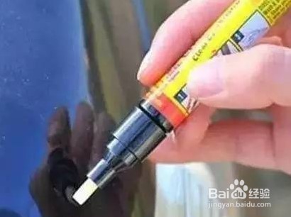 车漆划痕怎么处理
