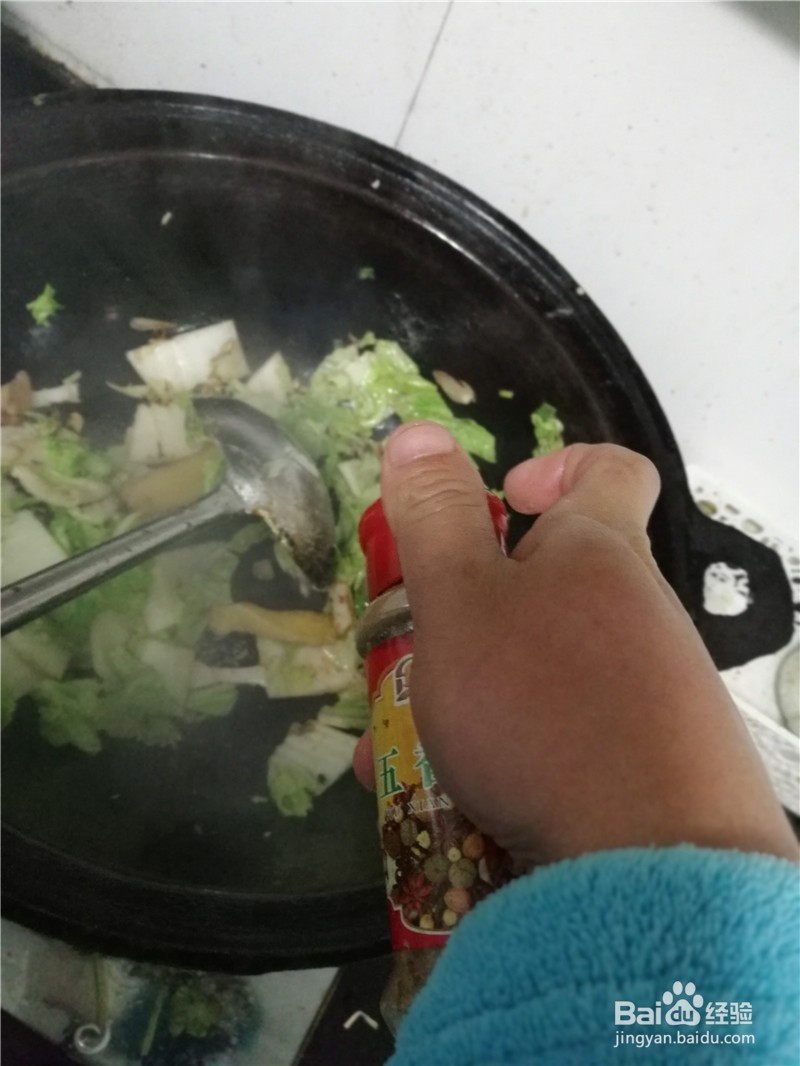 肉汤素炒白菜片