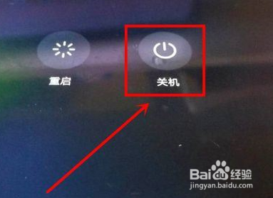 华为p30pro怎么关机