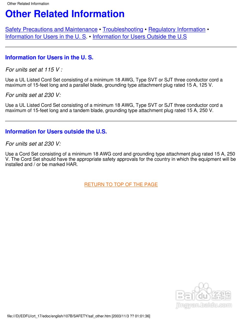 飞利浦107B40彩显使用说明书:[7]