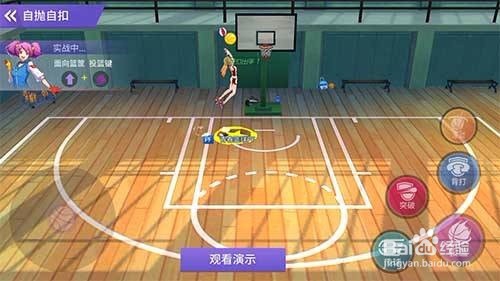 青春篮球钻石用法使用技巧攻略