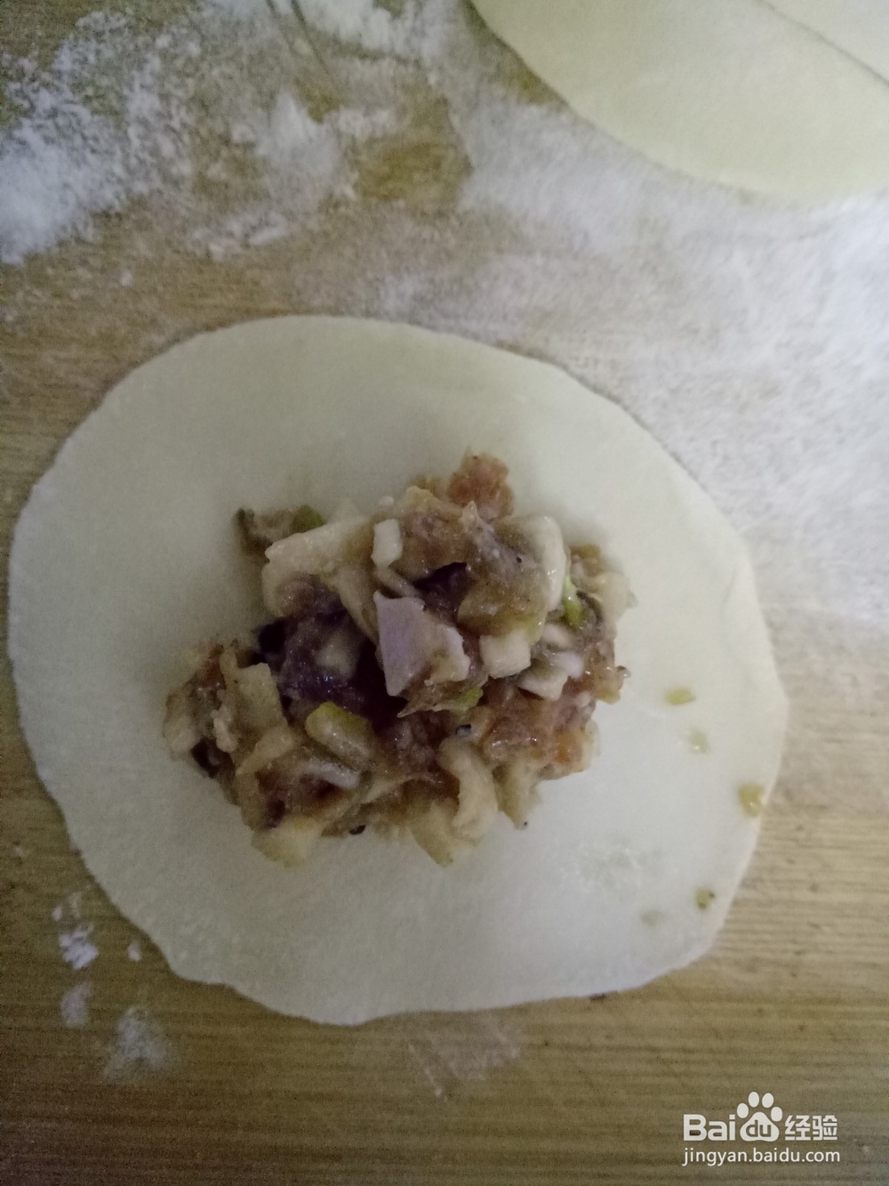 怎样包香菇肉馅水饺
