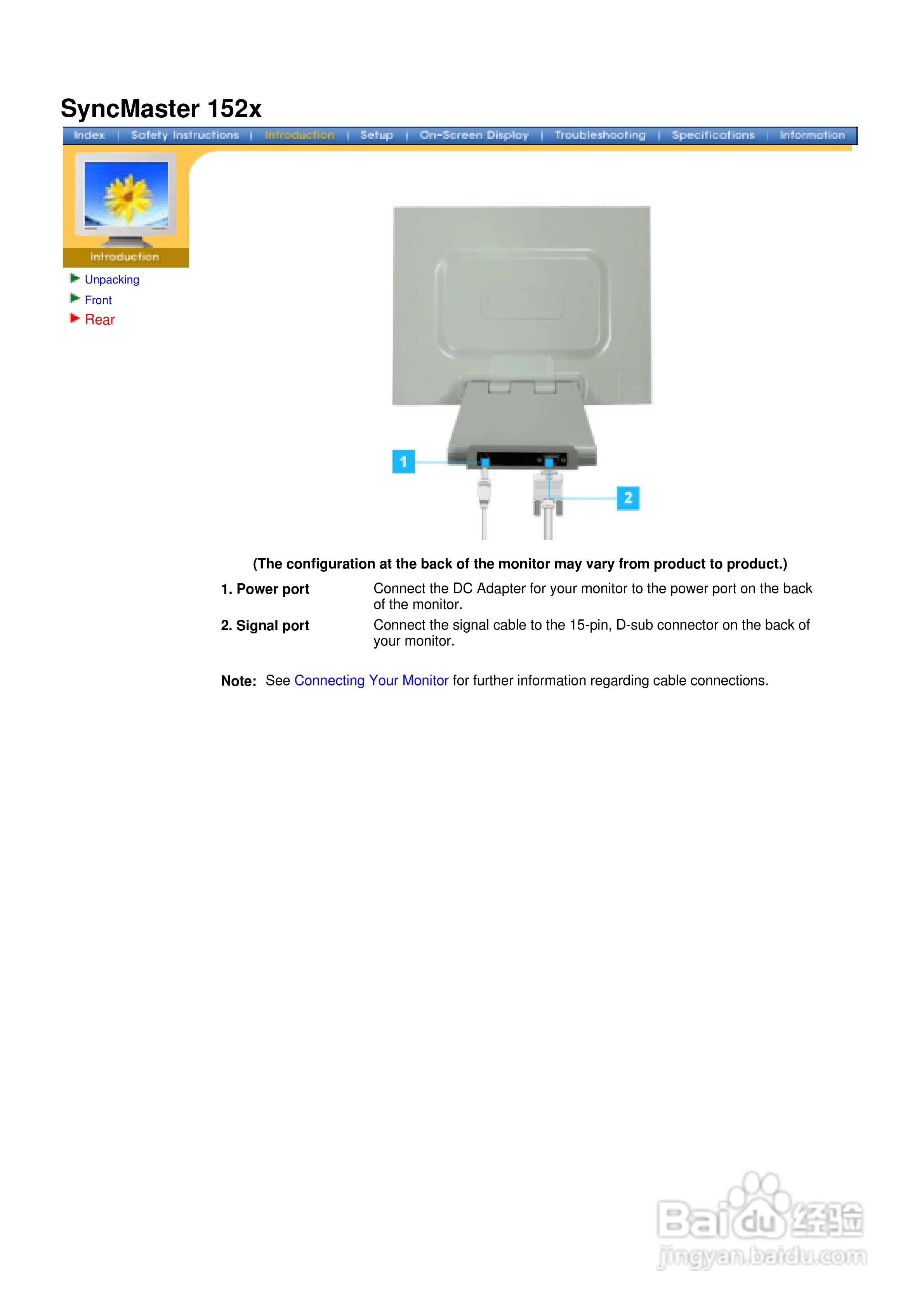 三星172X液晶显示器使用说明书:[2]