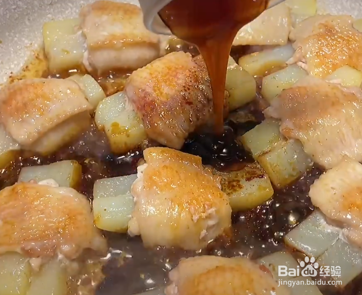 土豆鸡翅怎么做