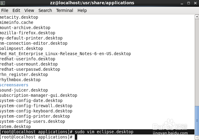 linux下创建eclipse快捷方式